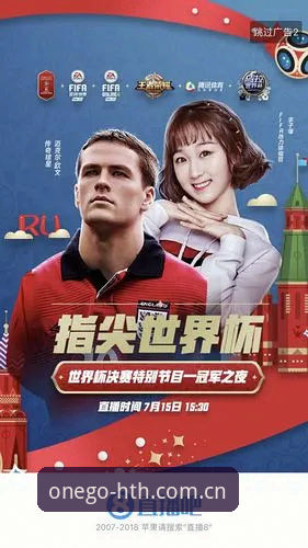 华体会体育首页登录手机注册新版 华体会体育首页登录手机注册新版深度评测:32项杯赛数据背后的真实体验