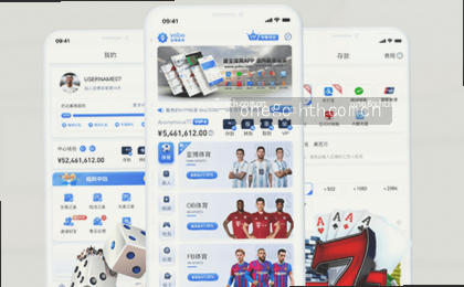 图片展示访问体验